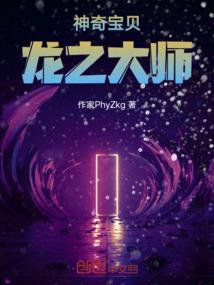 都市全能高手1