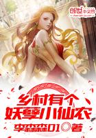 我喜欢过你，就好了