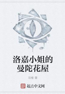 井中倒影从未改变