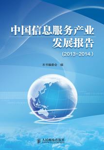 顽劣子弟，榜样青年