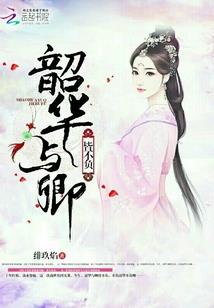 也许有过爱情