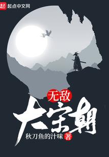 幻想纪年之驱魔令