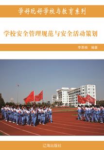 tfboys之小精灵