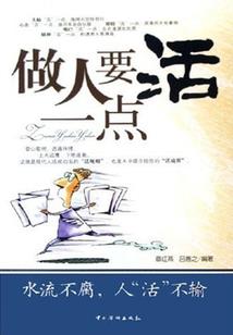 许卿几世繁华梦