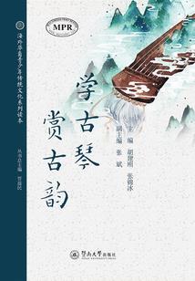 一念之间同道殊途