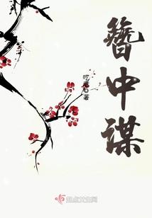 卡师系统