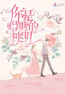 战争：绝地反击