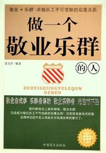 擦肩初恋