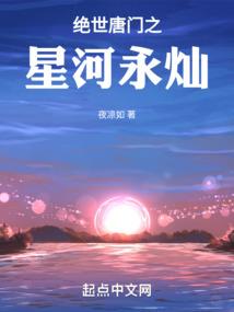 魔法狩猎人