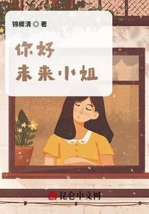 综漫游戏世界
