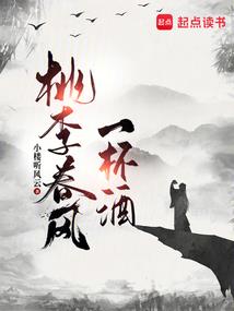 魔法学院：腹黑少爷宠甜心