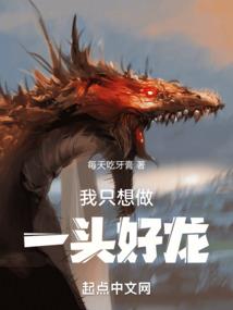 墓书鬼棺