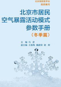 快穿若是能重来