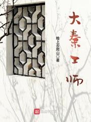 灵启之故