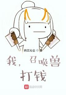 病娇de爱