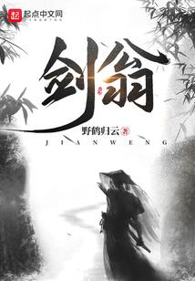 穿越之贵妇小资人生