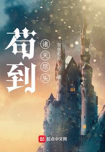 城市打工人