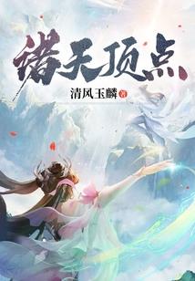 承影天下行