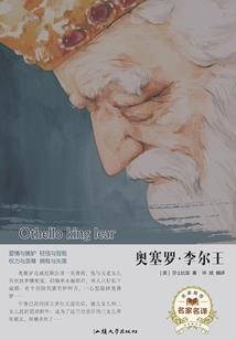 腹黑老大爱上自卑女