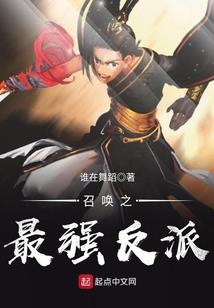 魂武纪元