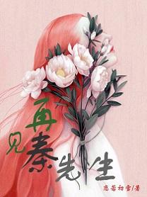 长风可及