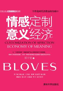 快穿：黑化病娇放肆宠！