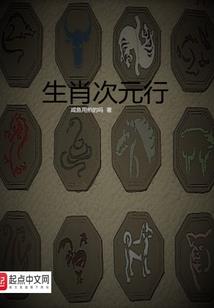 无法忘却的回忆