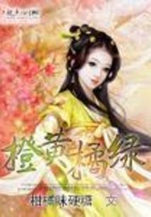 无限之船