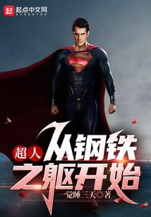 顾念