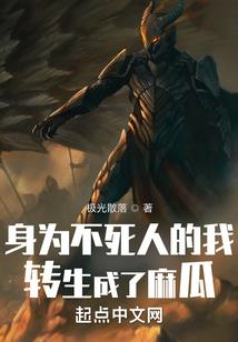 重生之锦绣华庭