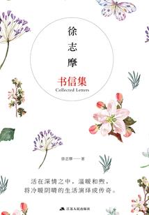 男神要抱抱：遵命，校草大人！