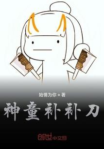 爸，我想吃饺子了