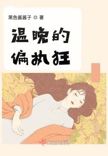 武靈大陸
