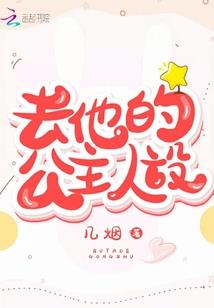 禅碎虚天