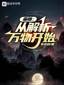 游织梦