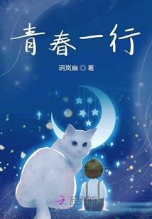 我在奥特世界御兽