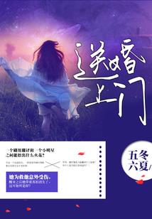 魔兽之我有一座进化岛
