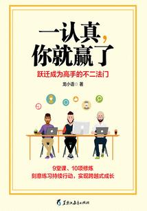 秦少请指教