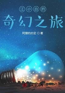 剑，我独尊