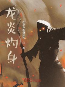穿越系统助我成王