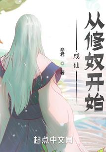 我在外国除灵的那些年