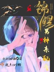 花落流年，春去秋来