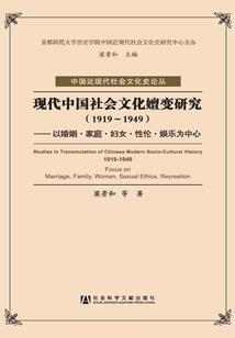 九阳医尊