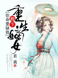 轻萧