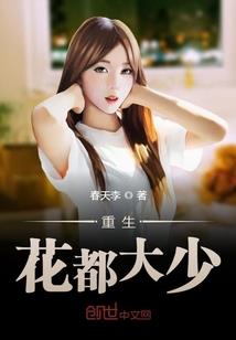 605班那些事