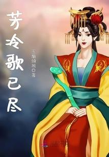 非将