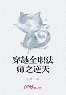 爱情计中计【完本】