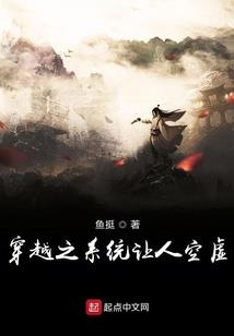 引妖传