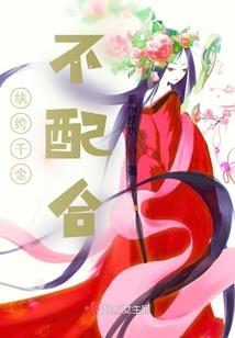 龙王无敌