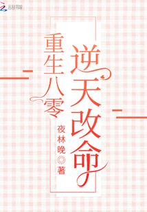 幽花径